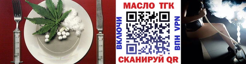 Cannafood конопля  продажа наркотиков  Емва 