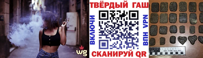 hydra рабочий сайт  Емва  Гашиш Изолятор 