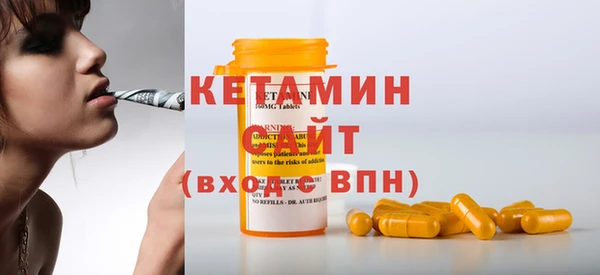марихуана Абинск