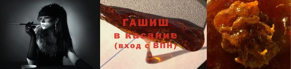 первитин Абдулино