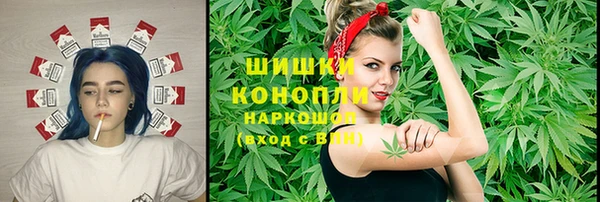 первитин Абдулино