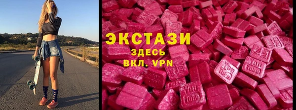 марихуана Абинск