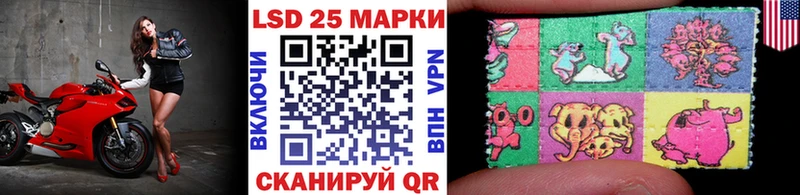 Наркотические марки 1,5мг  Емва 