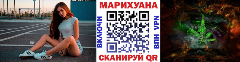 Канабис ГИДРОПОН  Емва 